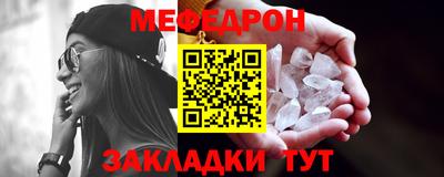 дурь Кулебаки