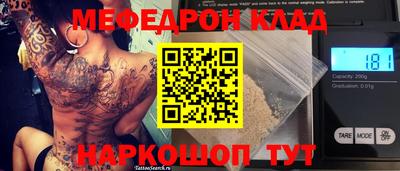 дурь Кулебаки