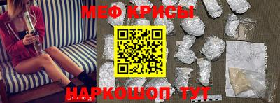 дурь Кулебаки