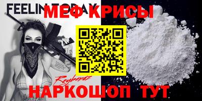 дурь Кулебаки