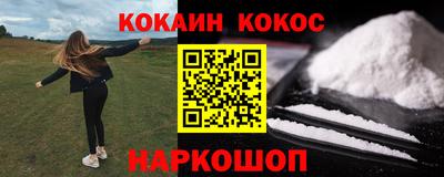 дурь Кулебаки