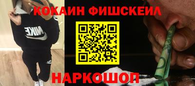 дурь Кулебаки