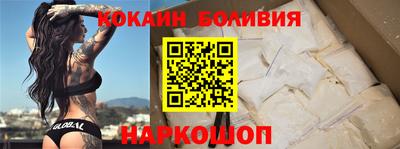 сатива Кунгур