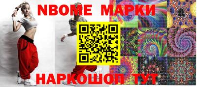 дурь Кулебаки