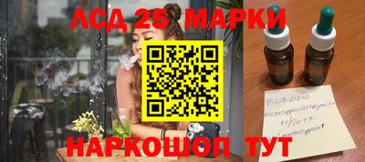 прущая мука Кумертау