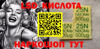 дурь Кулебаки