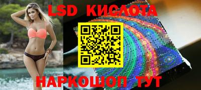 прущая мука Кумертау