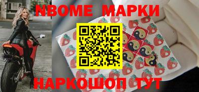 прущая мука Кумертау