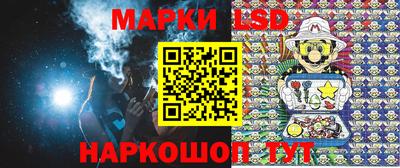 дурь Кулебаки