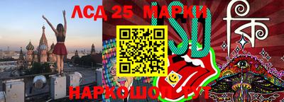 дурь Кулебаки