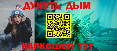 дурь Кулебаки