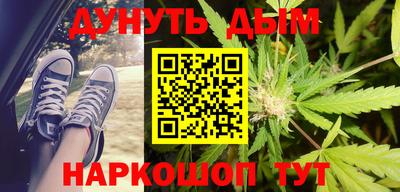 дурь Кулебаки