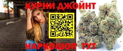прущая мука Кумертау
