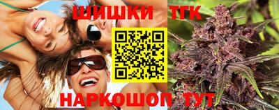 дурь Кулебаки