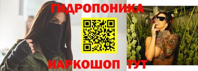 прущая мука Кумертау