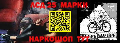 сатива Кунгур