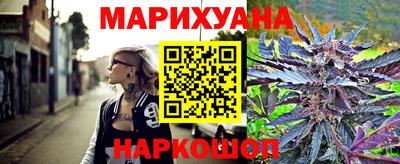 прущая мука Кумертау