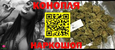 прущая мука Кумертау