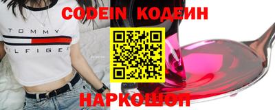 сатива Кунгур
