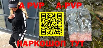 дурь Кулебаки