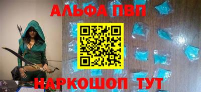сатива Кунгур