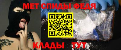 дурь Кулебаки