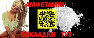 прущая мука Кумертау