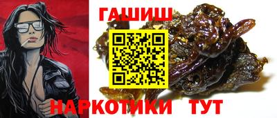 сатива Кунгур