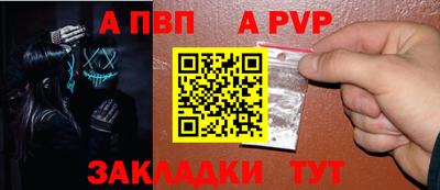 дурь Кулебаки