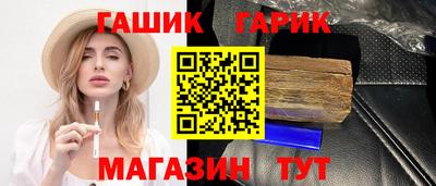 сатива Кунгур
