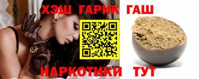 сатива Кунгур