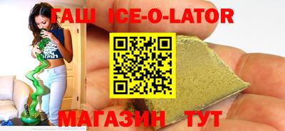 сатива Кунгур