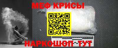 дурь Кулебаки