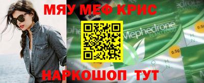 прущая мука Кумертау